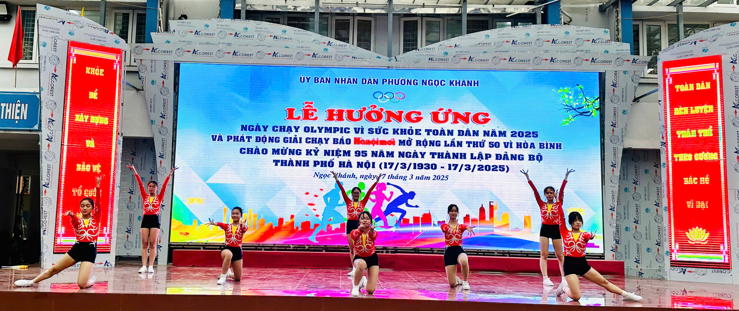 https://ngockhanh.badinh.hanoi.gov.vn/documents/1205867/0/z6414260315892_cc1e0943126b80e03f39a90f72e3561e.jpg/1eb483c5-c1ba-b1b3-cbb4-a5dad8c341bf?t=1742182879844