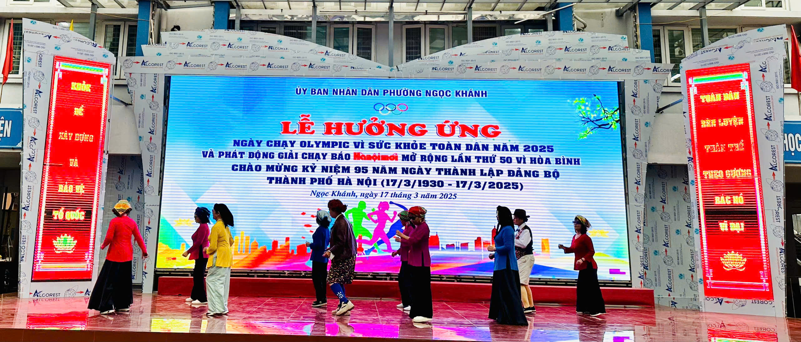 https://ngockhanh.badinh.hanoi.gov.vn/documents/1205867/0/z6413840666646_bd9e5d4b07e9fbaba57ad3d1373ea567.jpg/61bd9b72-d453-66bb-ec76-4170e72af0fe?t=1742182759994